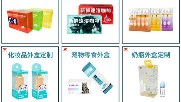 深圳包裝盒印刷的流程是怎樣的？包裝盒印刷要注意什么？