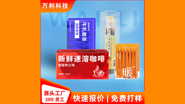 食品包裝盒供應(yīng)商、插圖、攝影、生產(chǎn)、印刷相關(guān)問題