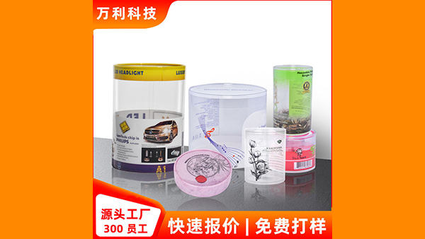 食品包裝盒包括消費(fèi)者價值觀態(tài)度與反應(yīng)事件