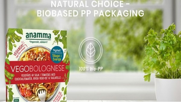 “100% “環(huán)?？山到鈖p、pet塑料包裝是什么樣的
