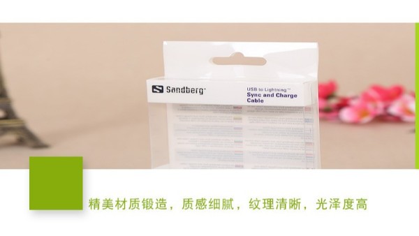 產(chǎn)品包裝盒印刷制作工序有哪些？如何制作出精美的產(chǎn)品包裝盒？