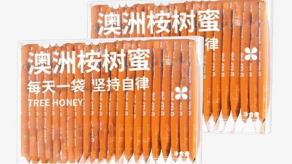 深圳包裝盒設(shè)計(jì)注意事項(xiàng)有哪些？禮品盒包裝設(shè)計(jì)要注意什么？